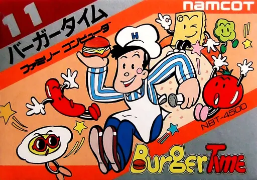 BurgerTime (Japan)